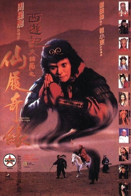 克莱蒙-奥弗涅大学硕士学位证
